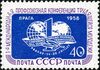 1958 CPA 2178.jpg