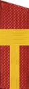 погоны 1959