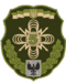 5-й окремий полк зв'язку.png