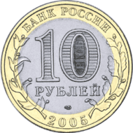 5514-0024-front.png