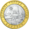 Реверс 5514-0027