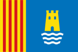 Флаг