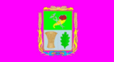 Флаг[d]
