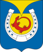 Герб