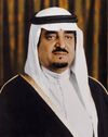 Fahd of Saudi Arabia Portrait.jpg