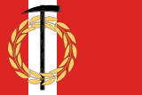 Флаг