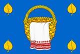 Флаг