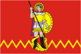 Флаг