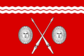 Flag of Tetyushi (Tatarstan).png