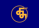 Флаг