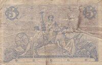 France 5 Francs-1872-2.jpg