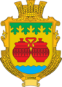 Герб