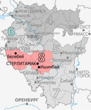 Gosduma OIK 008.png