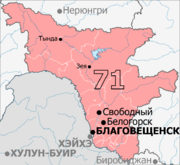 Gosduma OIK 071.png