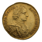 INC-1009-a Двойной червонец 1714 г. Пётр I (аверс).png