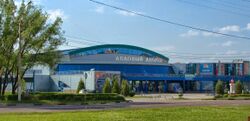 Ice Palace Dmitrov, Moscow Oblast, Russia.jpg