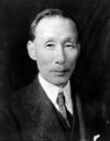 Kato Tomosaburo cph.3b03425.jpg