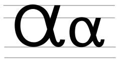 Latin alpha in GACL.svg