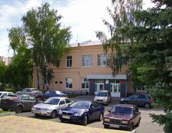 Lukojanovan pedagogine kolledž (2012)