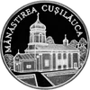 MD-2000-50lei-Cușilăuca.png
