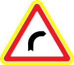 Moldova road sign 1.12.1.svg