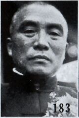 Niu Yongjian.jpg