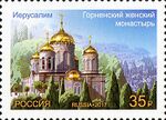 RUSMARKA-2286.jpg