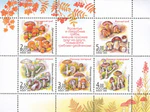 Russia stamp 2003 № 876-880ml.jpg