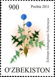 Stamps of Uzbekistan, 2011-04.jpg