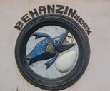 Symbole de Behanzin roi du Dahomey au mur de la place Goho à Abomey au Bénin