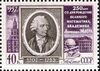 The Soviet Union 1957 CPA 2000A stamp (Portrait of Leonhard Euler (1707-1783). Kunstkamera in Saint Petersburg and German Academy of Sciences at Berlin).jpg