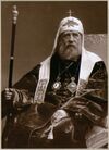 Tikhon of Moscow.jpg