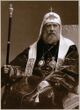 Tikhon of Moscow.jpg