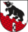 Герб района