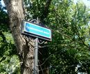 Грааповский-мост.jpg