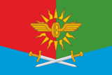 Флаг