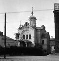 Церковь николая чудотворца нижнепосадская 1916.jpg