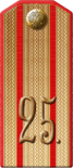 1904ir098-p06.png