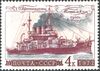 1972 CPA 4183.jpg