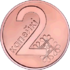 2 kapeykas Belarus 2009 reverse.png