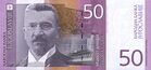 50-Dinara-2000.jpg