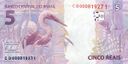 5 Brazil real Second Reverse.jpg