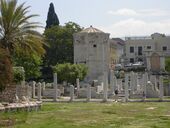 Ac.agora3.jpg