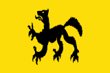 Флаг[d]