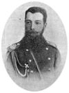 Bibikov sergej iljitch.jpg
