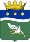 Coat of Arms of Blagoveschenskii rayon (Amur oblast).png