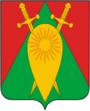 Герб