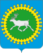 Coat of Arms of Izhemskiy rayon (2012) (Komi).gif