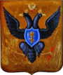 Coat of Arms of Kherson 1803.png