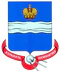 Coat of arms - Kaluga.jpg